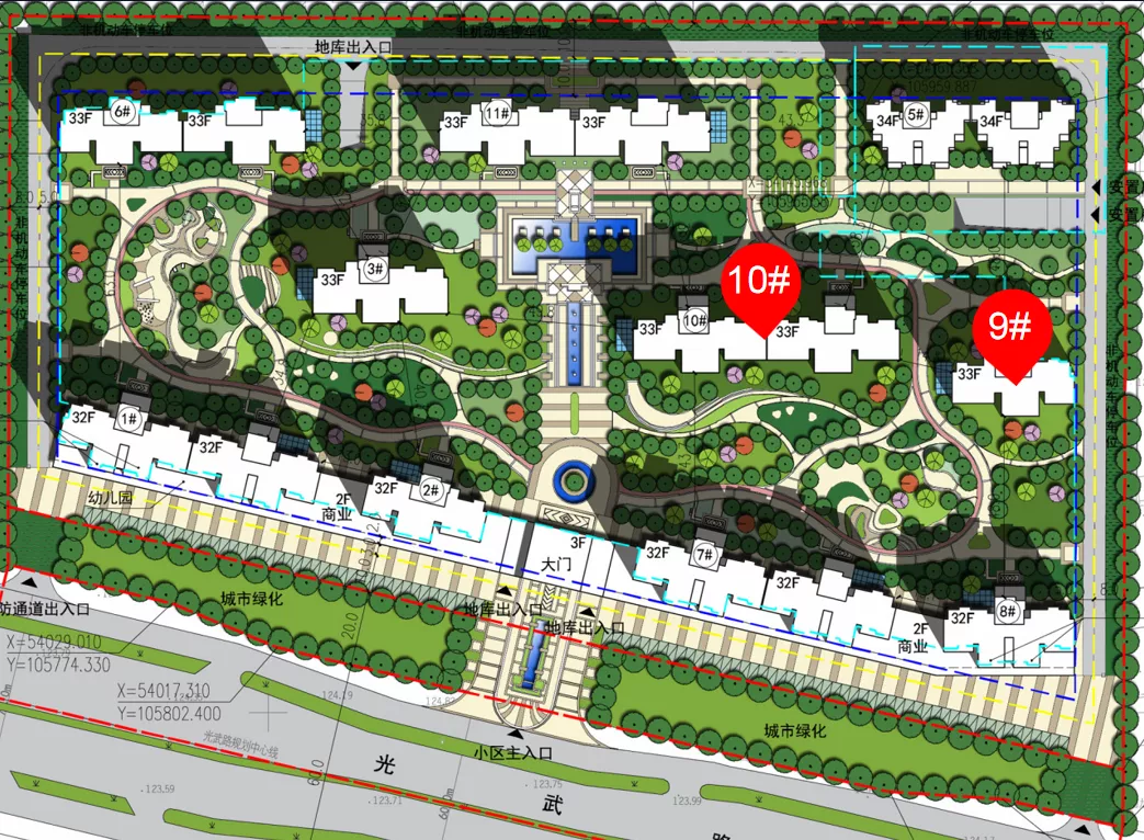 【在建项目信息】南阳建业贰号城邦2022.5.30