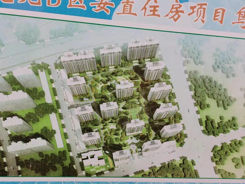 【在建项目信息】唐河县秦晋花苑B区安置住房建设项目2021.11.30