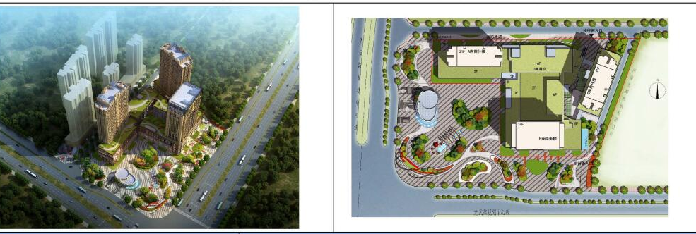 【在建项目信息】南阳同晟国际B区及市政广场建设工程