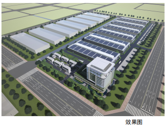 【在建项目信息】河南南阳市电驱产业园项目（一期）最新进展